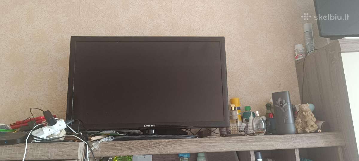Televizorius