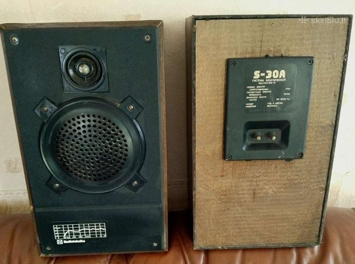Garso kolonėlės Radiotechnika S30 2vnt. - nuotraukos Nr. 2