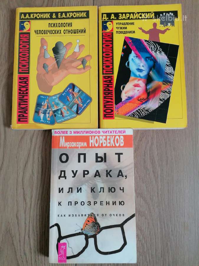 Psichologinės,medicinos, ezoterika,fitoterapija - nuotraukos Nr. 5