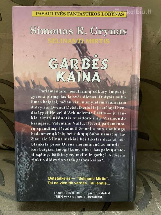 Garbės kaina. Fantastinė knyga - nuotraukos Nr. 2