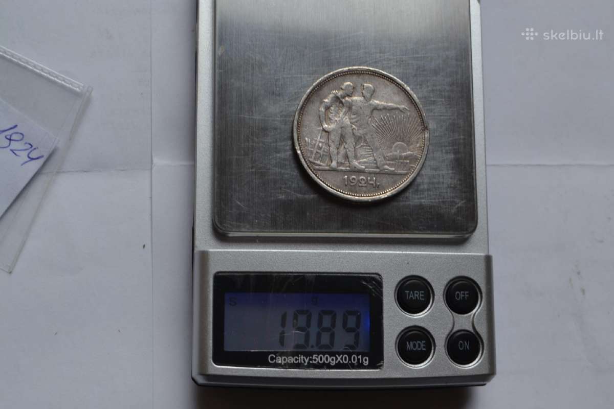 Rublis 1924 m.