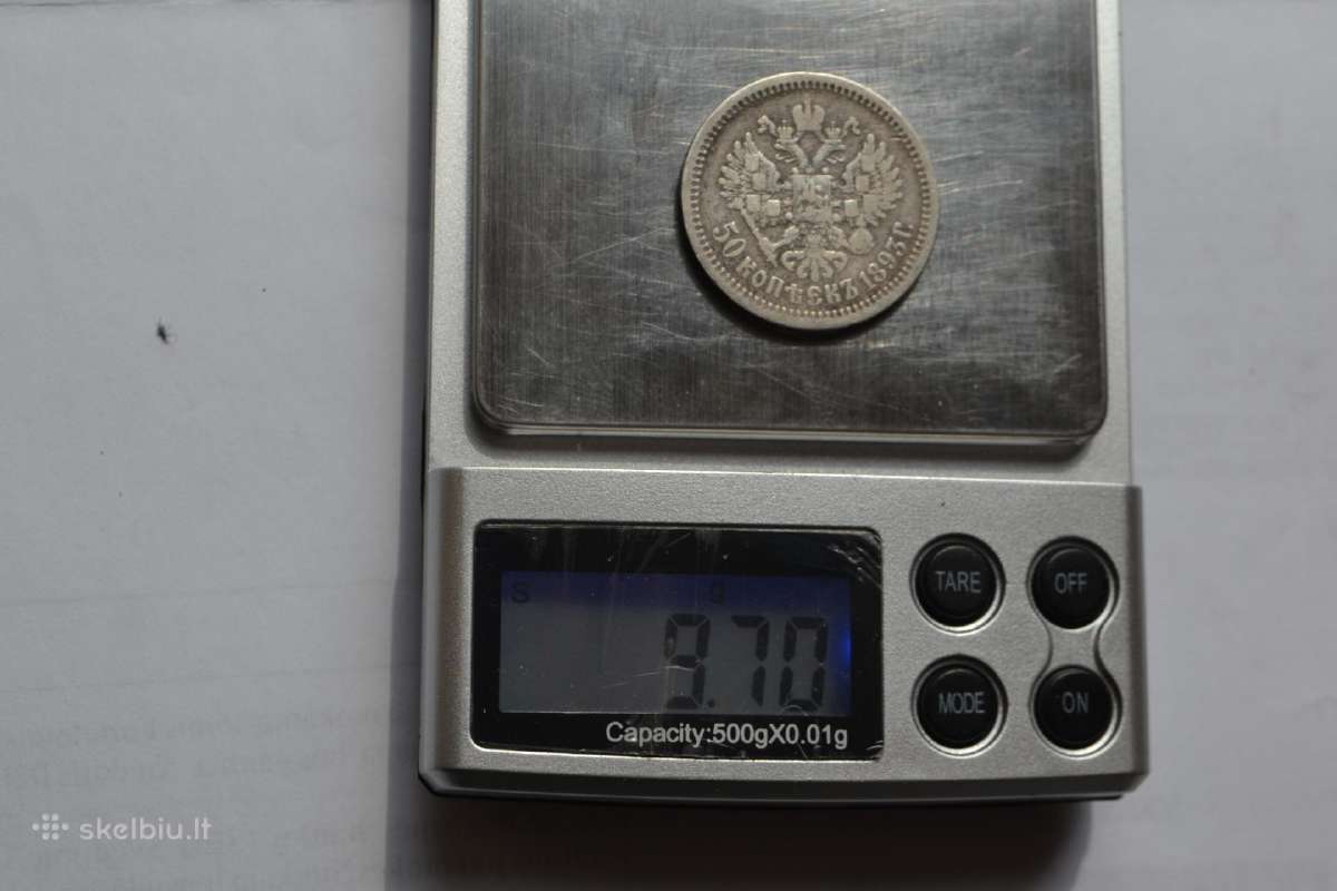 50 Kapeiku 1893 m.ag,r,