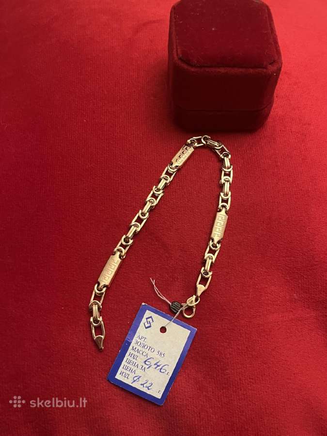 Prabangios masyvios auksinės apyrankės 20,5-23cm - nuotraukos Nr. 7