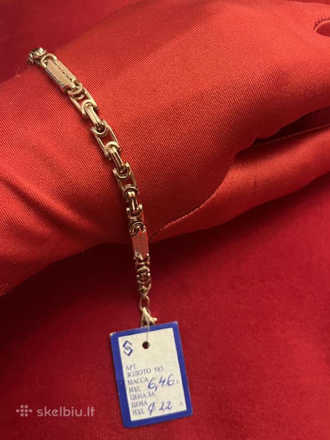 Prabangios masyvios auksinės apyrankės 20,5-23cm - nuotraukos Nr. 8