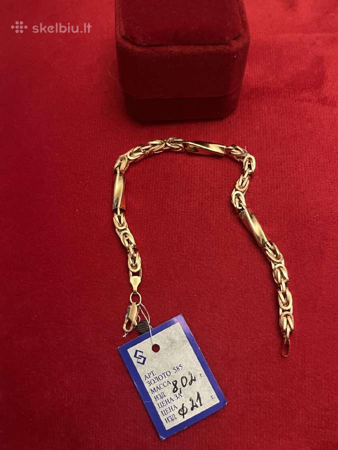 Prabangios masyvios auksinės apyrankės 20,5-23cm - nuotraukos Nr. 30