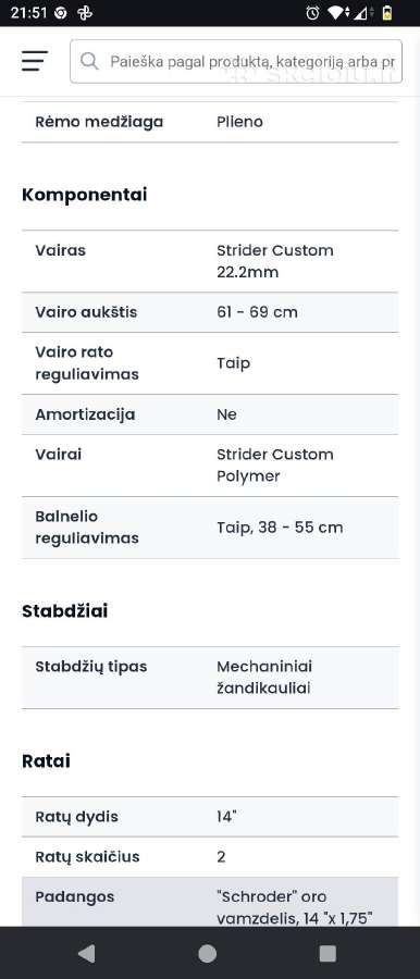 Balansinis dviratukas Strider 14x - nuotraukos Nr. 5