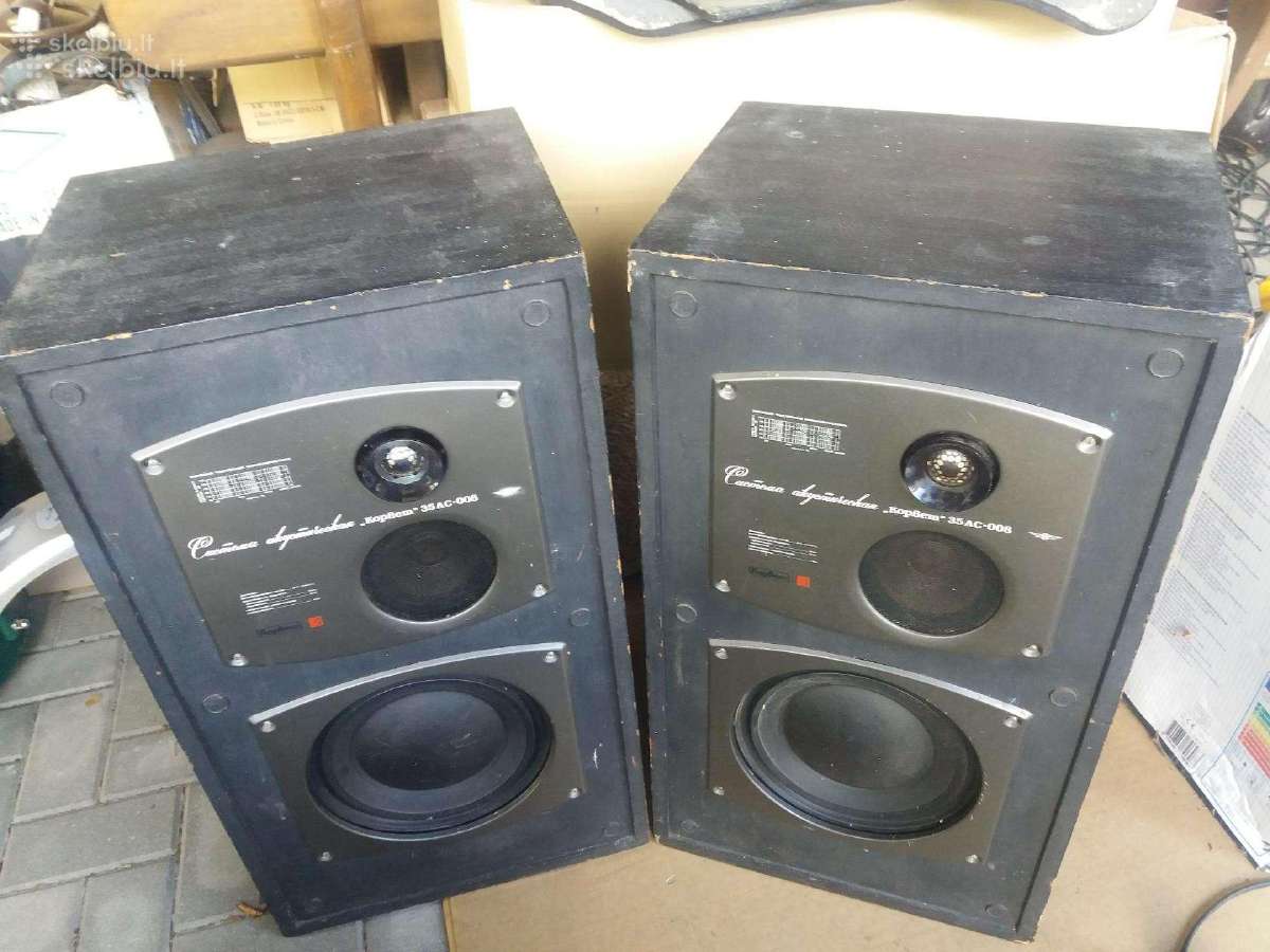 Korvet 35ac-008