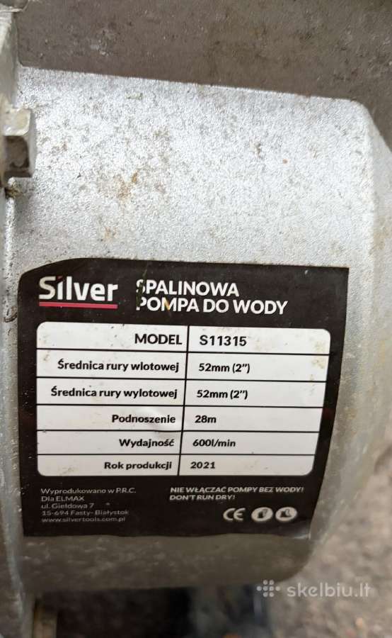Benzininė vandens pompa 4.8kw