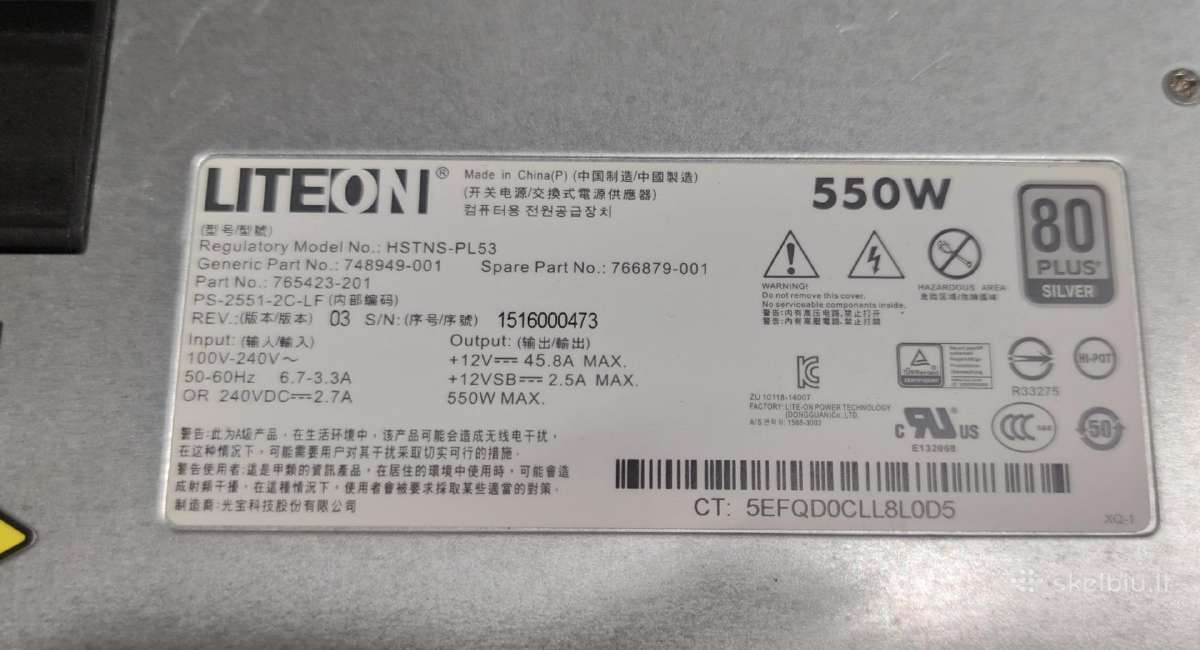 Hp Serverio Maitinimo Blokas 550w - nuotraukos Nr. 2