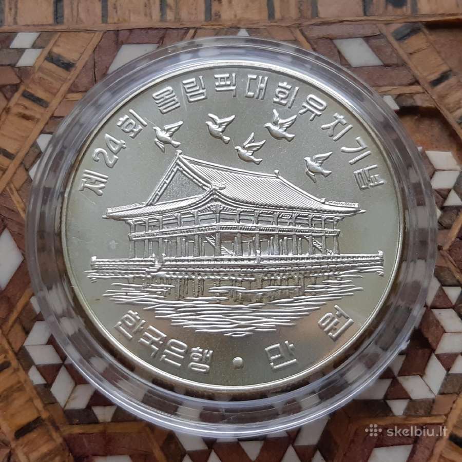 Pietų Korėja 10000 vonų sidabras Olimpiada 1983