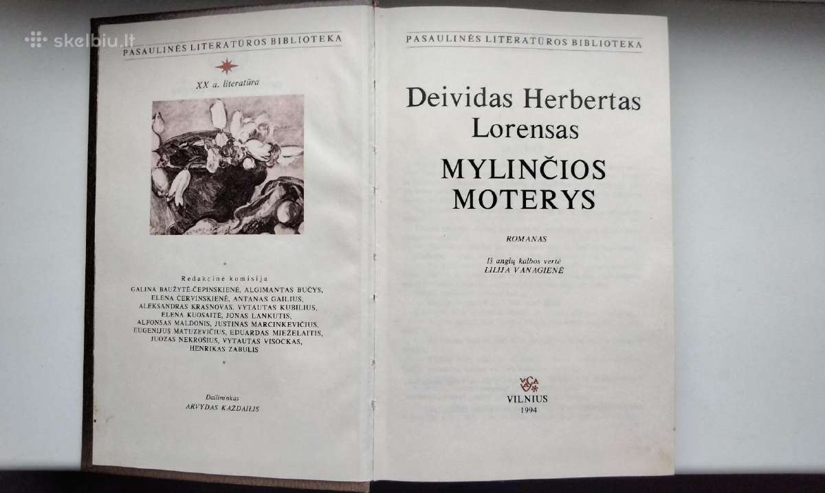 Lorensas. Mylinčios moterys