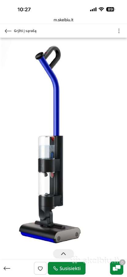 Dyson plaunamas siurblys