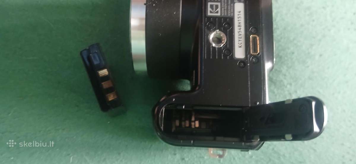 Kodak Yakumo Philips Skaitmeniniai foto aparatai - nuotraukos Nr. 23