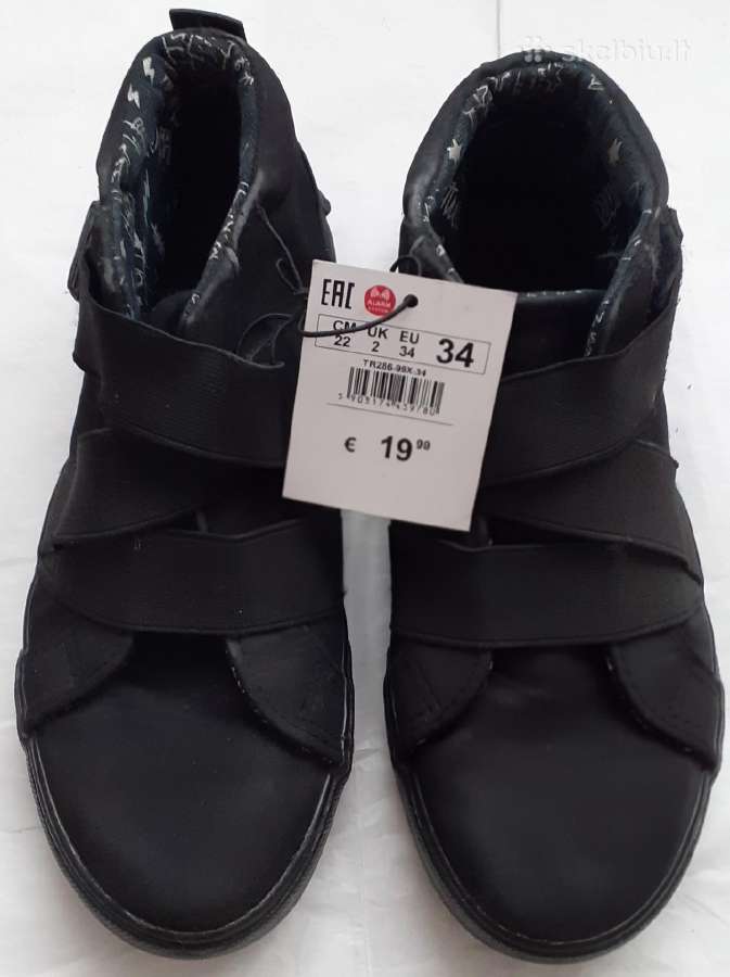 Vaikiški batai Zara Dydis 35 ir 34 - nuotraukos Nr. 3