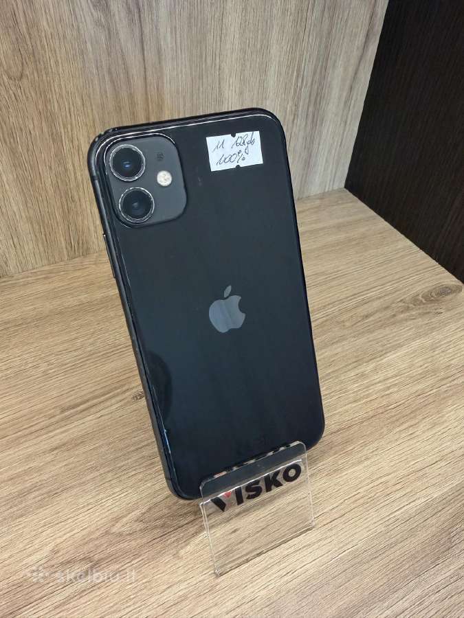 Naudotas iPhone 11 128gb Baterija 100%