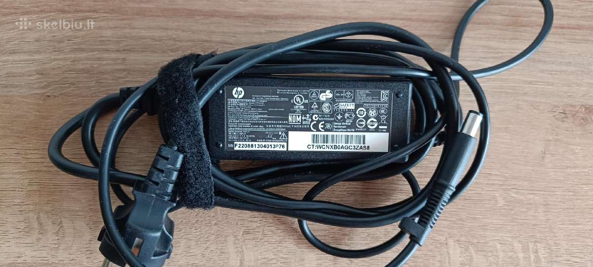 Hp maitinimo laidas, Įkroviklis maitinimo blokelis