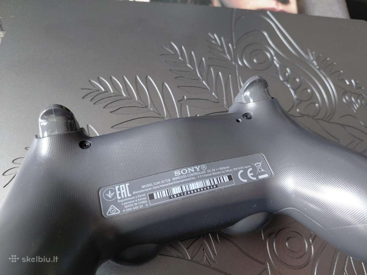 Nauja ps4 pro The Last of us II limited - nuotraukos Nr. 4