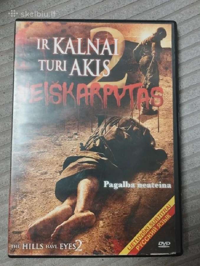 Ir kalnai turi akis 2 Neiškarpytas Dvd