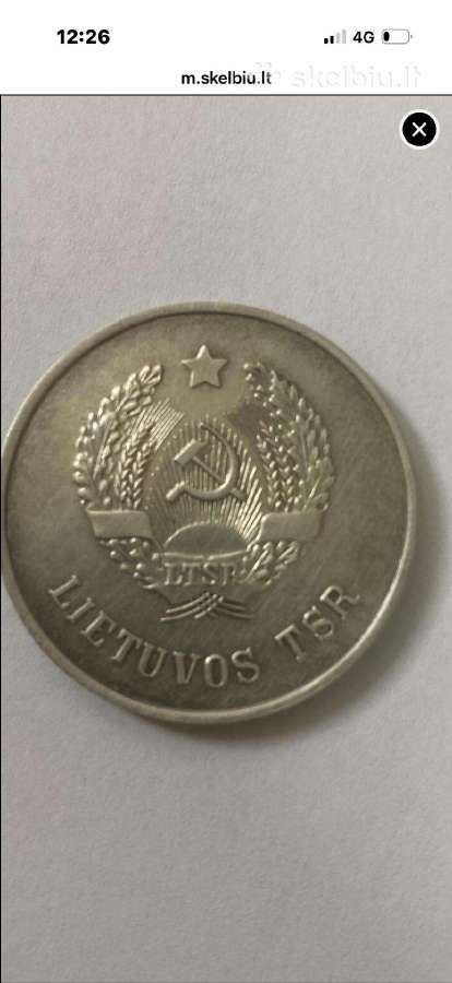 Perku tarybinius mokslo baigimo medalius - nuotraukos Nr. 3