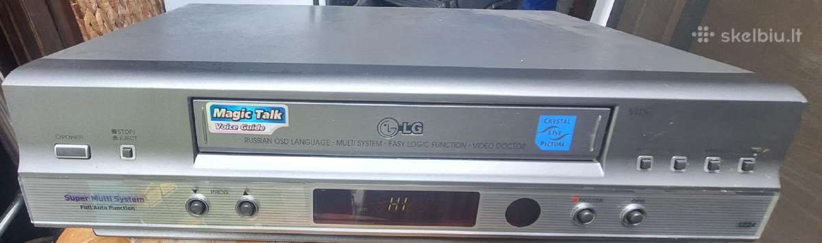 LG L224 Vhs grotuvas