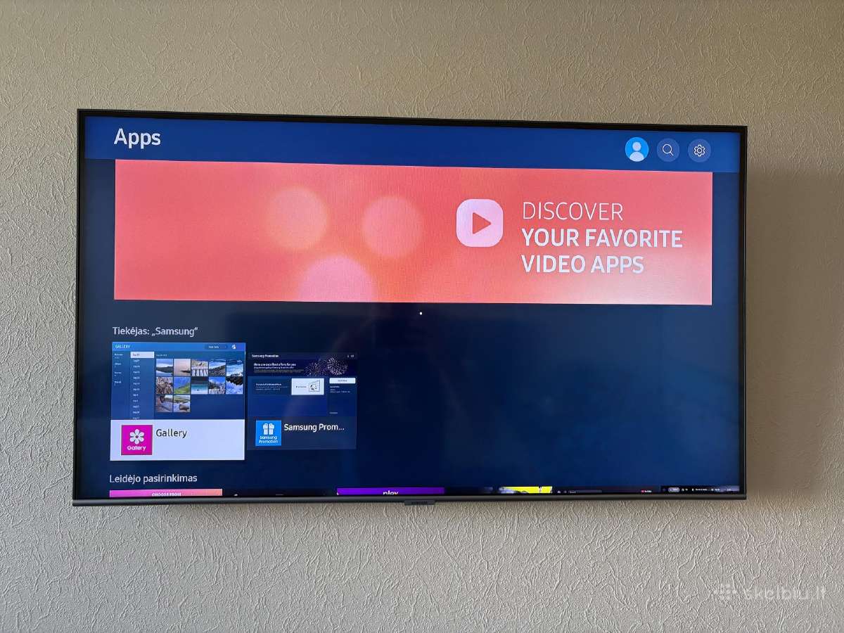 Samsung Q67t 4k 43 colių televizorius