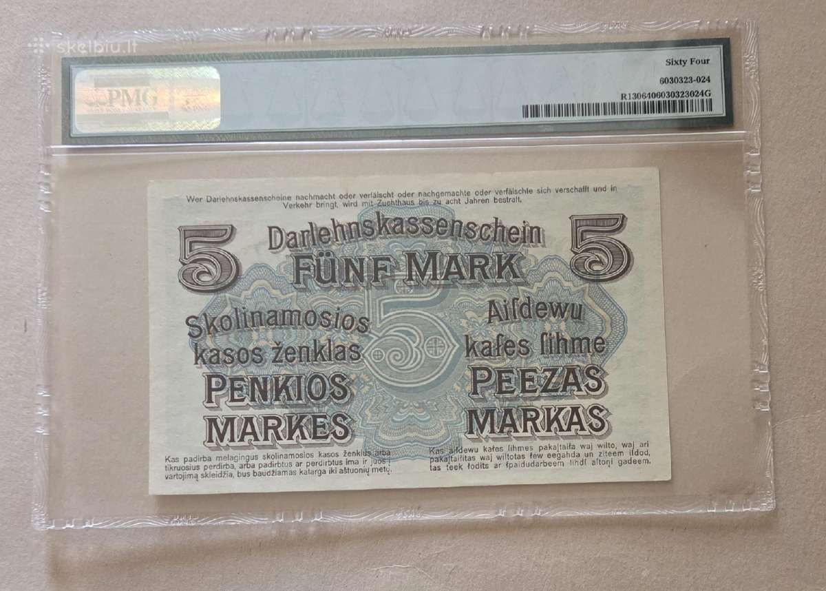 5 Ost Mark 1918 Pmg64 - nuotraukos Nr. 2