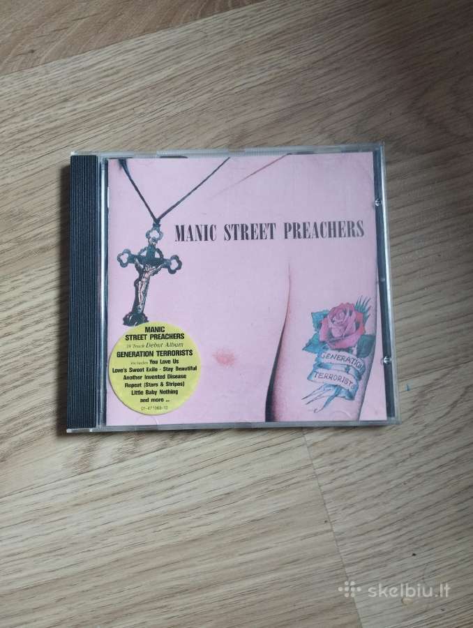 Įvairūs CD