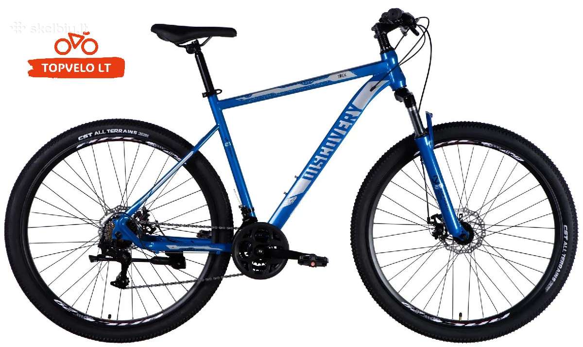 Naujas 29" Dviratis Aukštaūgiui(ei) XL rėmu-275eur