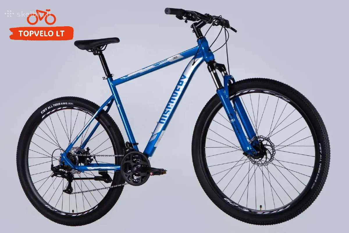 Naujas 29" Dviratis Aukštaūgiui(ei) XL rėmu-260eur - nuotraukos Nr. 2