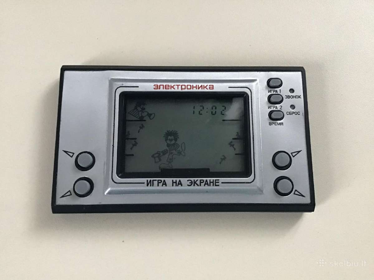 Zaidimas Elektronika Cirkas,kaip Nu palauk