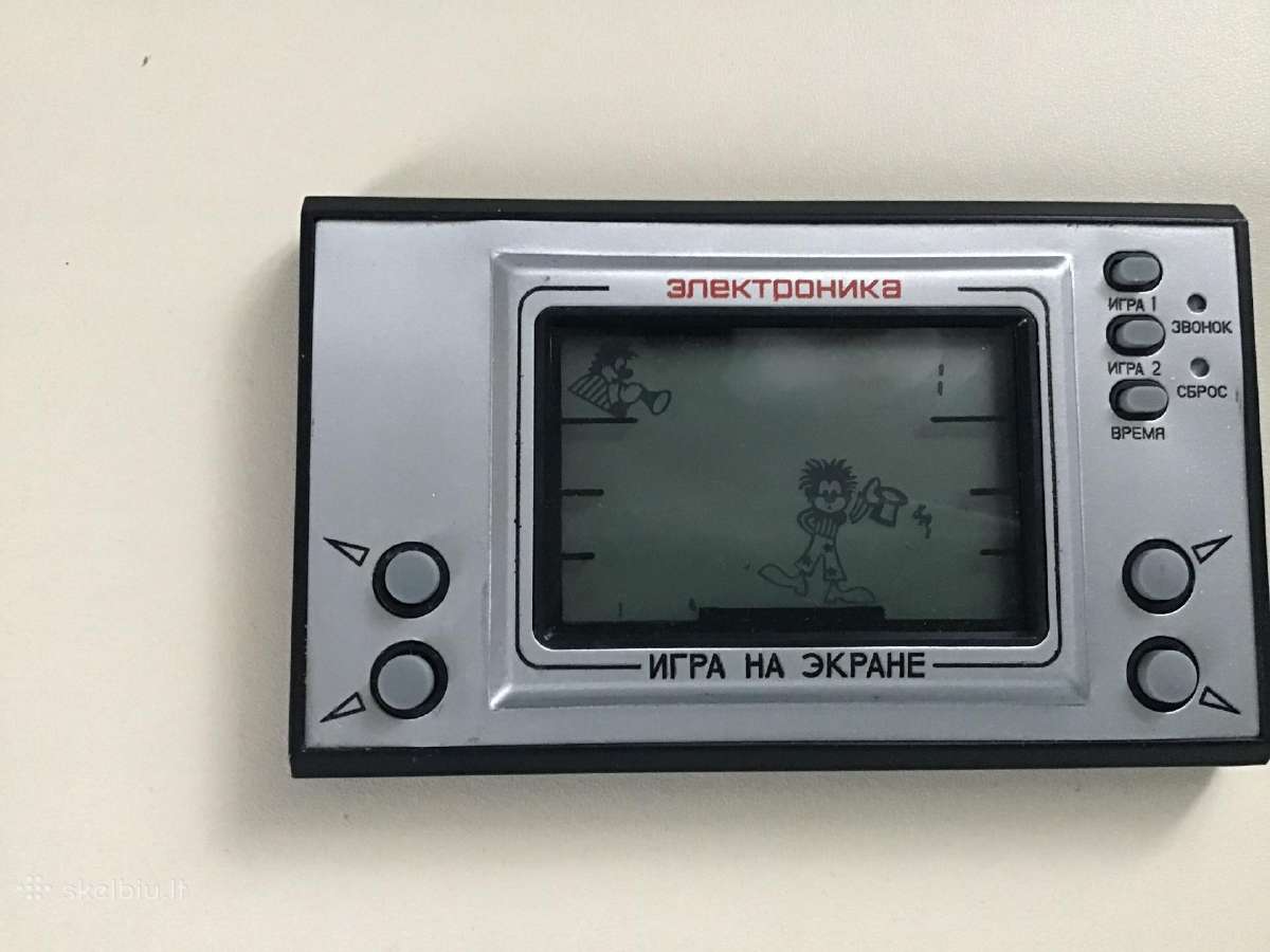 Zaidimas Elektronika Cirkas,kaip Nu palauk - nuotraukos Nr. 2