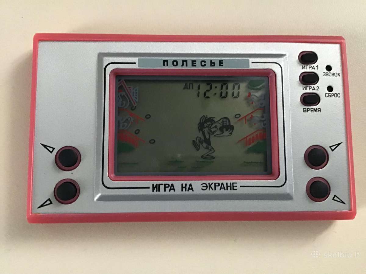 Zaidimas Elektronika Nu palauk
