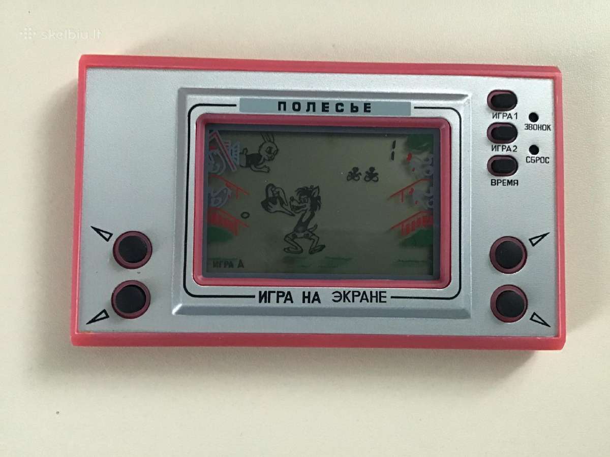 Zaidimas Elektronika Nu palauk - nuotraukos Nr. 2
