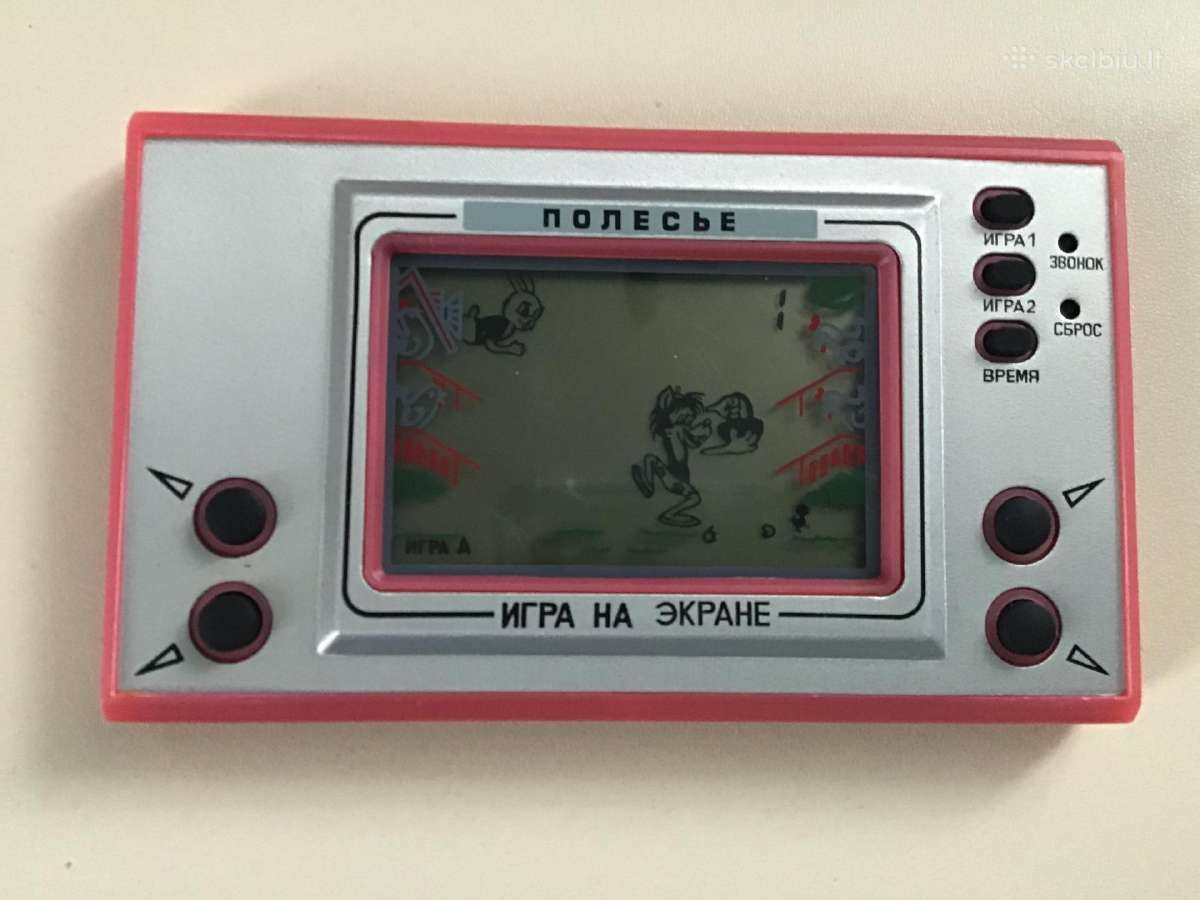 Zaidimas Elektronika Nu palauk - nuotraukos Nr. 3