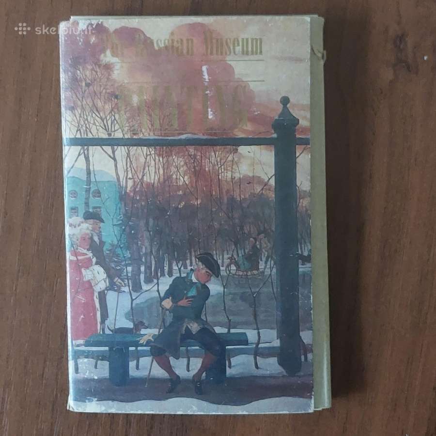 Atvirukai - - the Russian museum / Painting