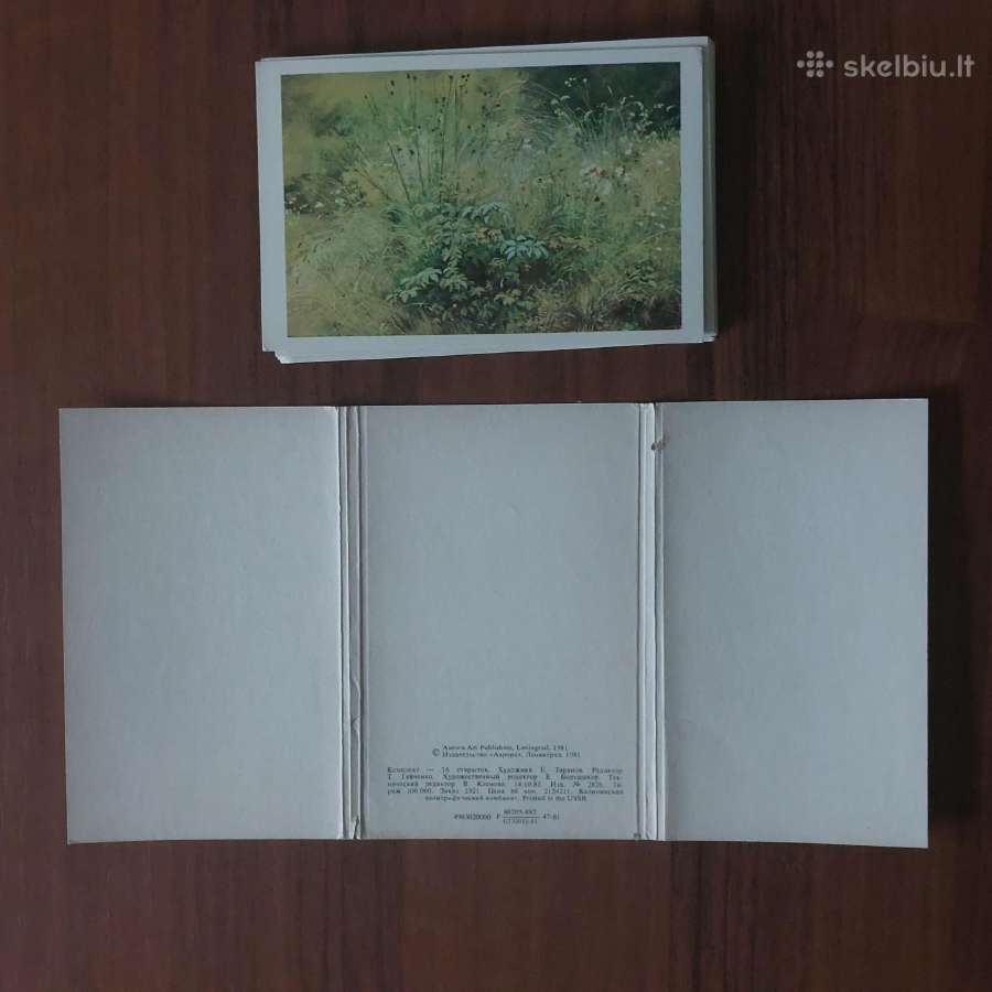Atvirukai - - the Russian museum / Painting - nuotraukos Nr. 4