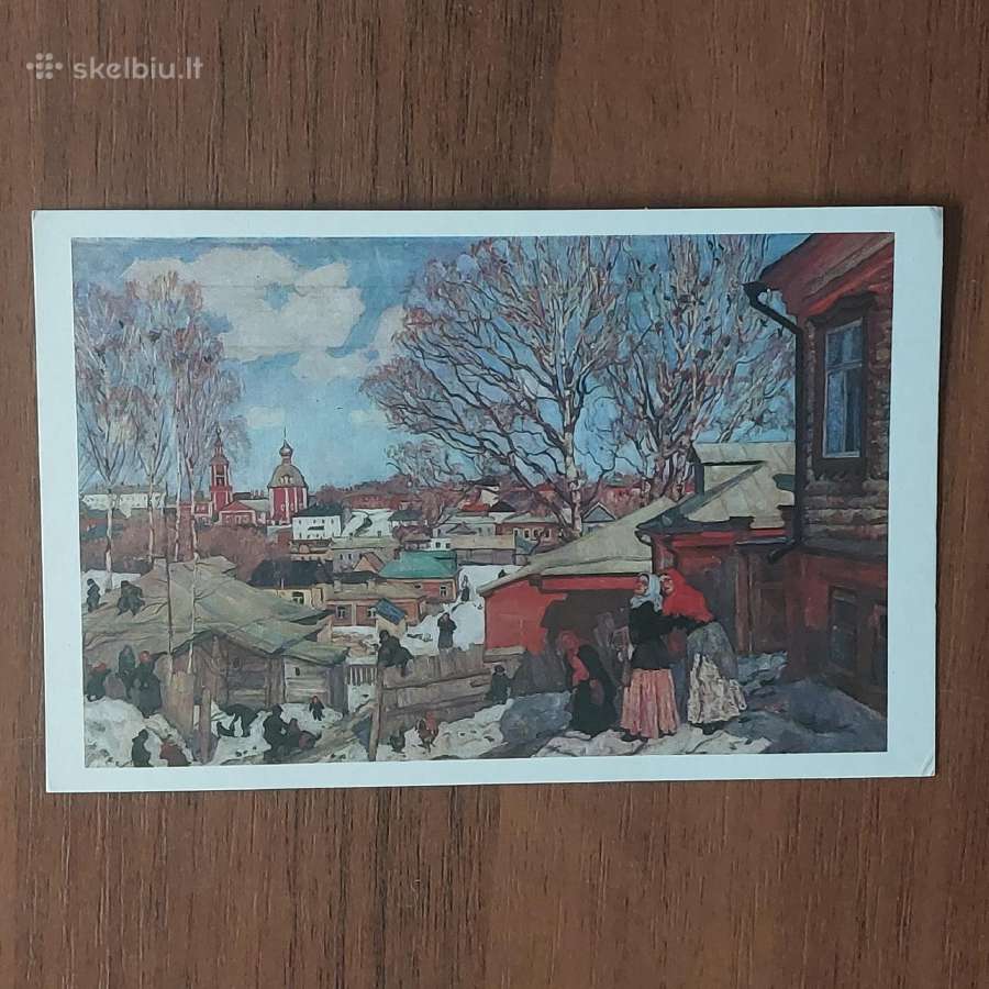 Atvirukai - - the Russian museum / Painting - nuotraukos Nr. 5