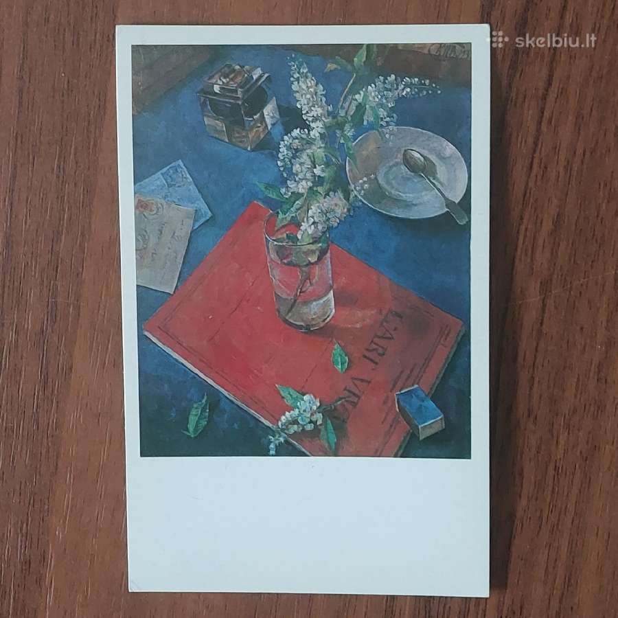 Atvirukai - - the Russian museum / Painting - nuotraukos Nr. 9