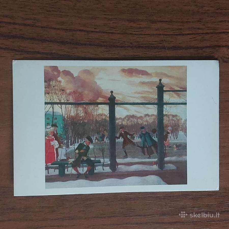 Atvirukai - - the Russian museum / Painting - nuotraukos Nr. 11