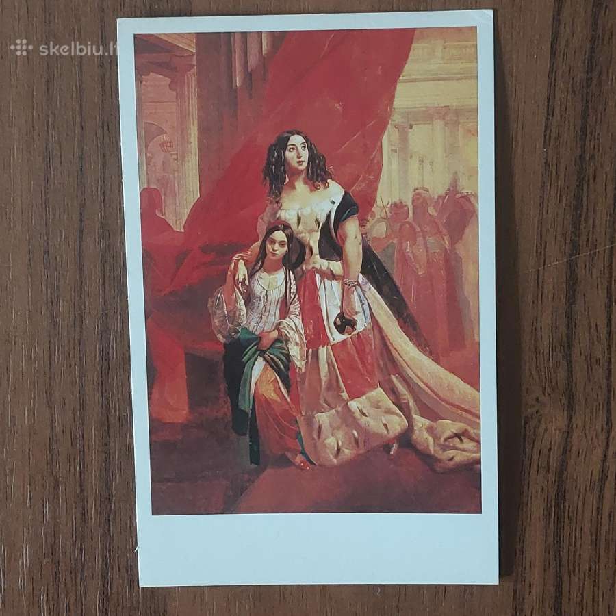 Atvirukai - - the Russian museum / Painting - nuotraukos Nr. 15