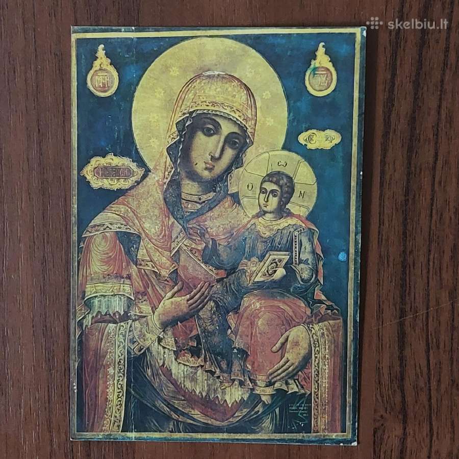 Atvirukų rinkinys - Bulgariškos ikonos . - nuotraukos Nr. 21