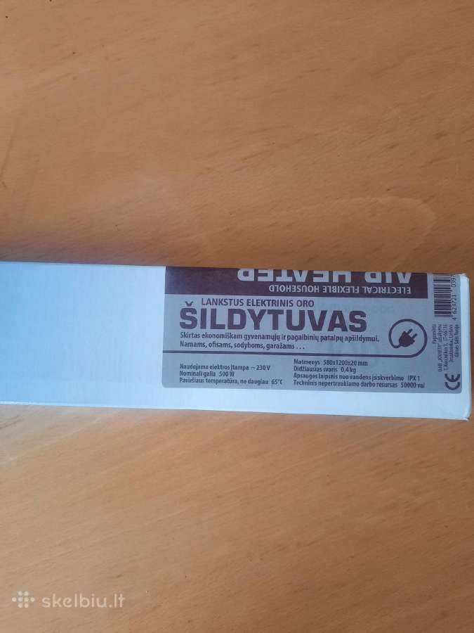 Elektrinis oro šildytuvas - nuotraukos Nr. 3