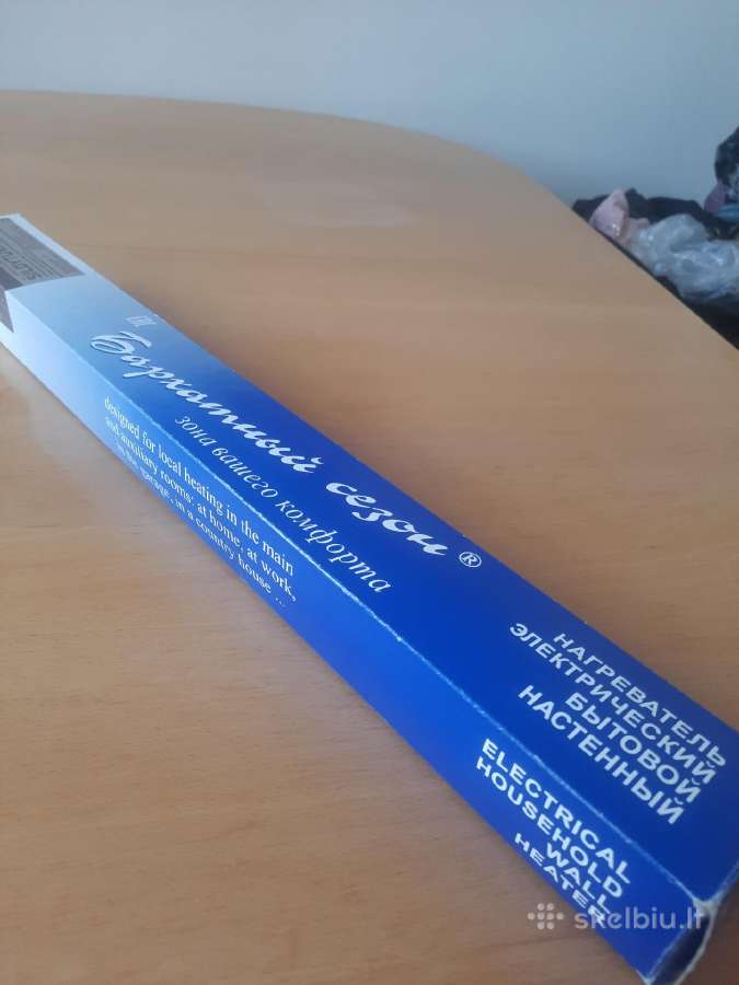 Elektrinis oro šildytuvas - nuotraukos Nr. 4