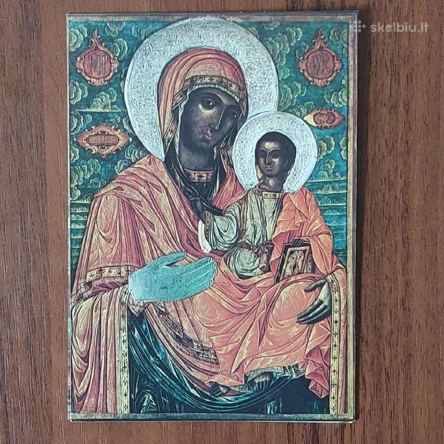 Atvirukų rinkinys - Bulgariškos ikonos . - nuotraukos Nr. 22