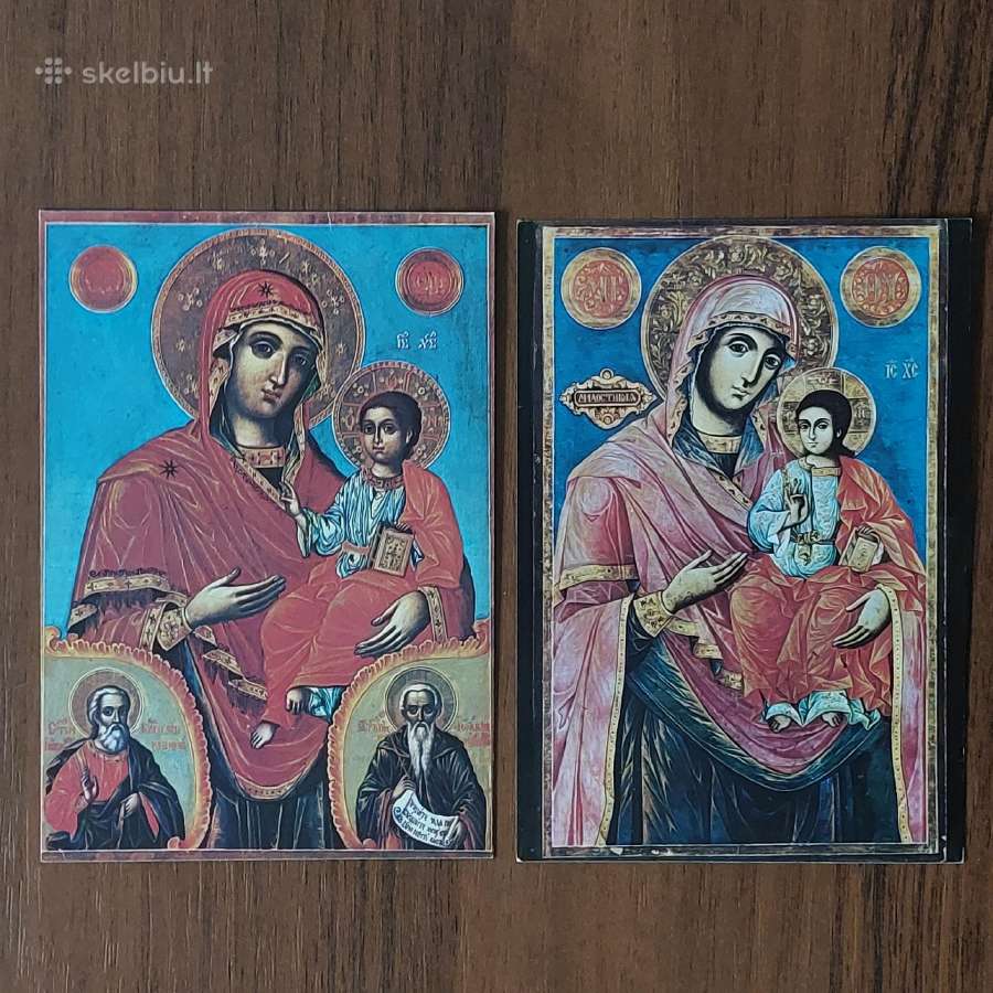 Atvirukų rinkinys - Bulgariškos ikonos . - nuotraukos Nr. 23