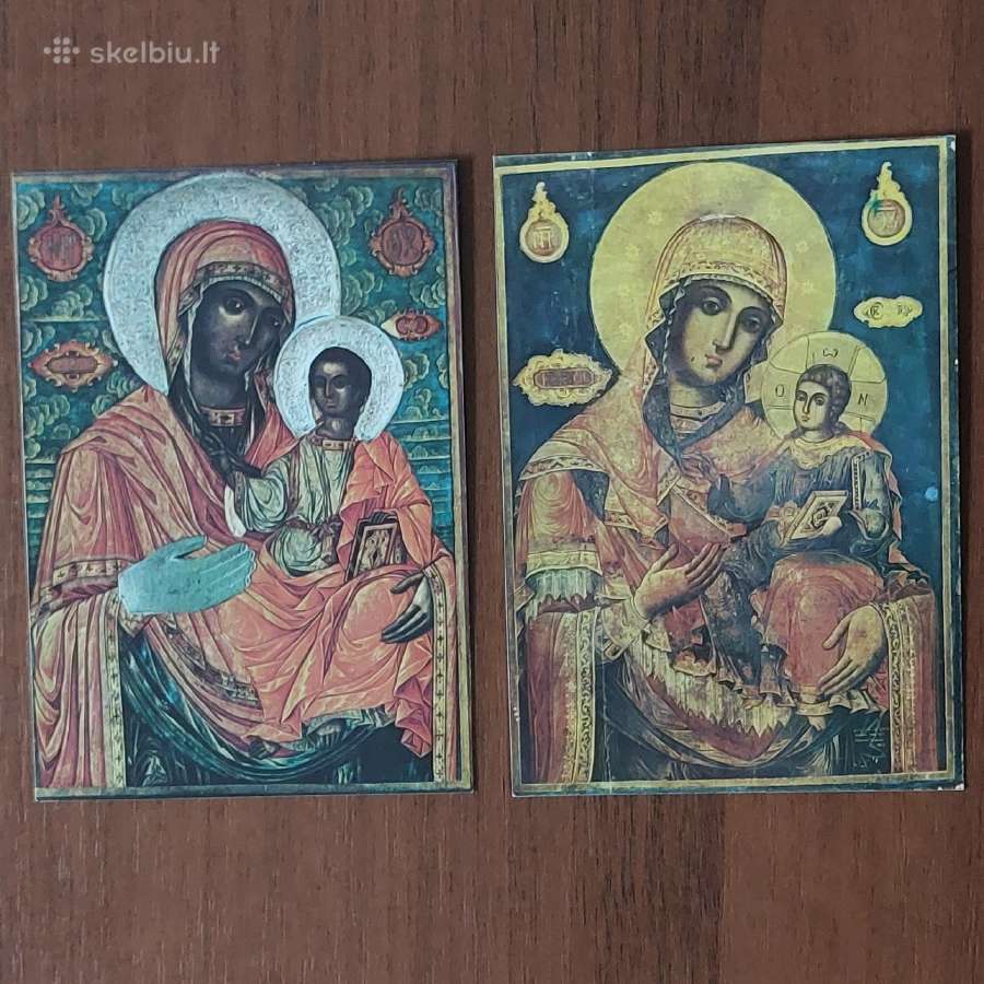 Atvirukų rinkinys - Bulgariškos ikonos . - nuotraukos Nr. 24