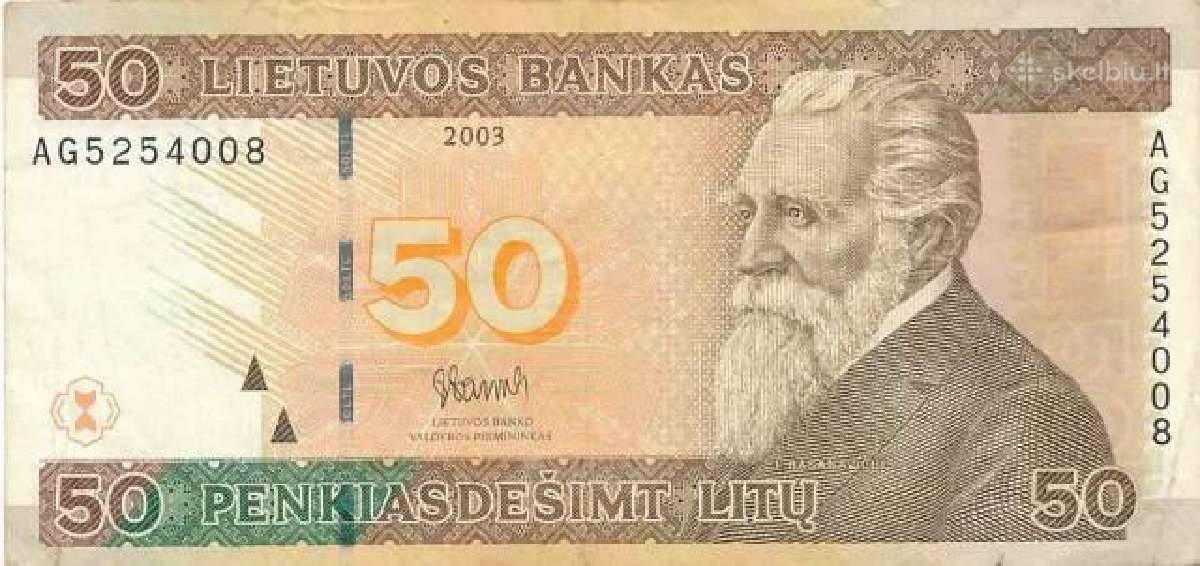 Lietuva 2003 50 litų