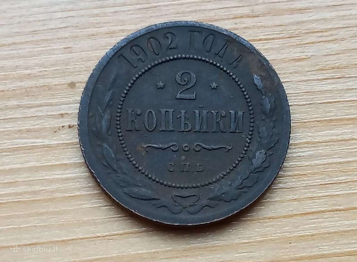 Rusija 1902 2 kapeikos