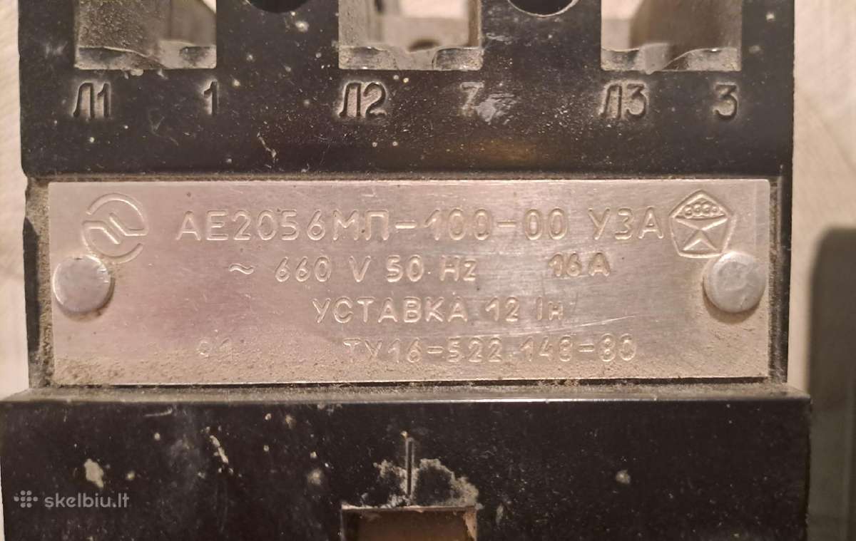 Automatiniai jungikliai Ap50, Ae2056, Ae1031 - nuotraukos Nr. 2