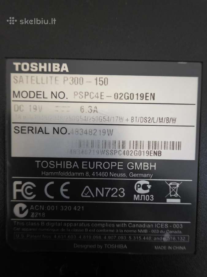 Toshiba Satellite P300 - nuotraukos Nr. 7